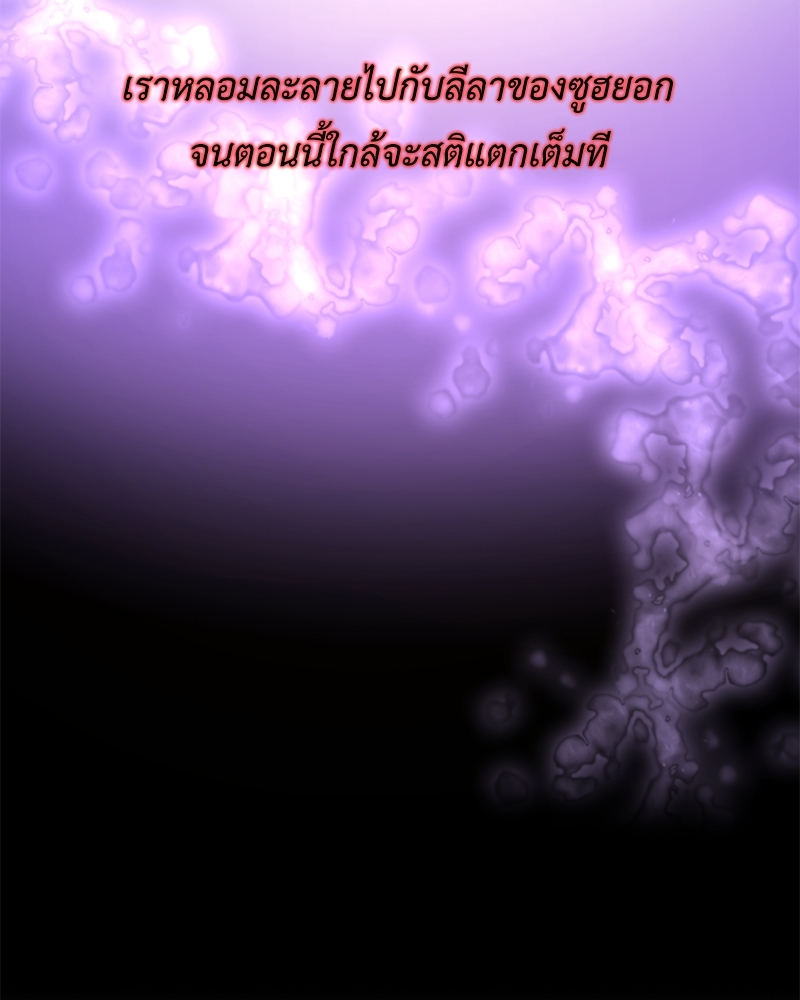 หน้า 102