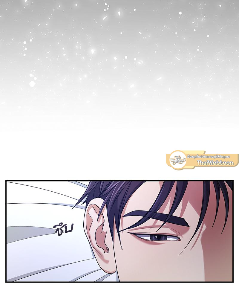 หน้า 72