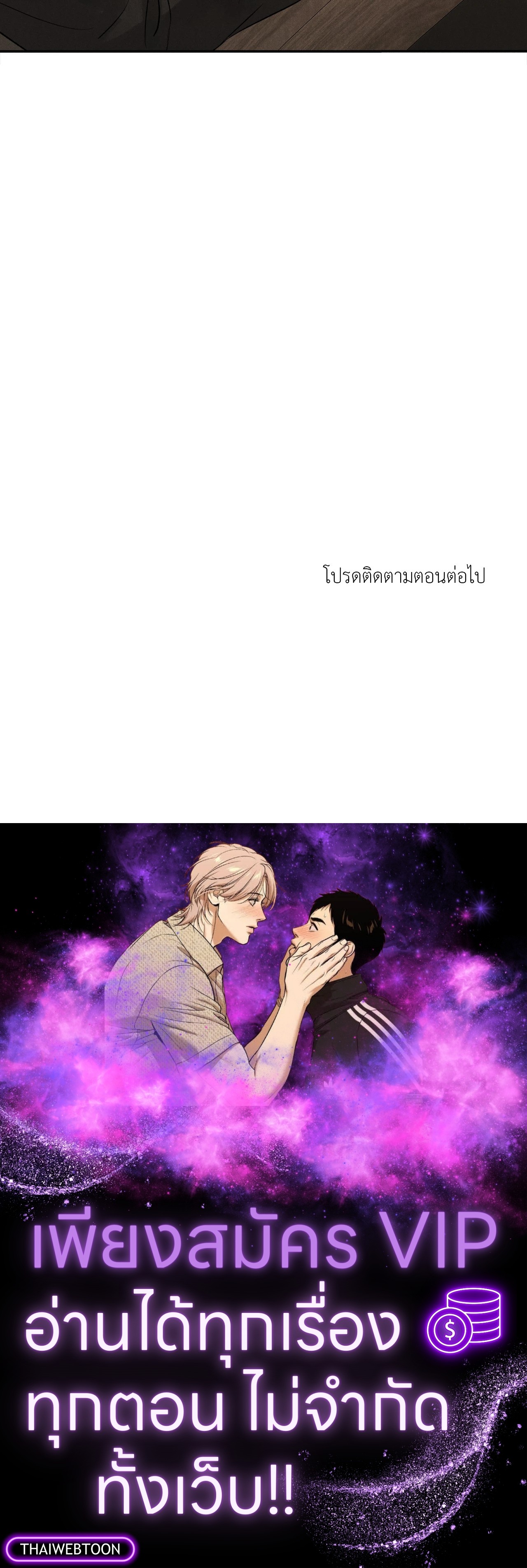 หน้า 95