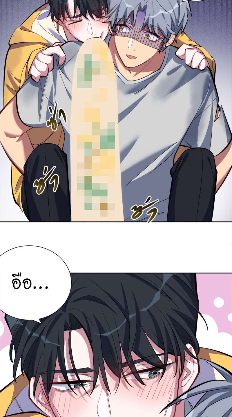 หน้า 28