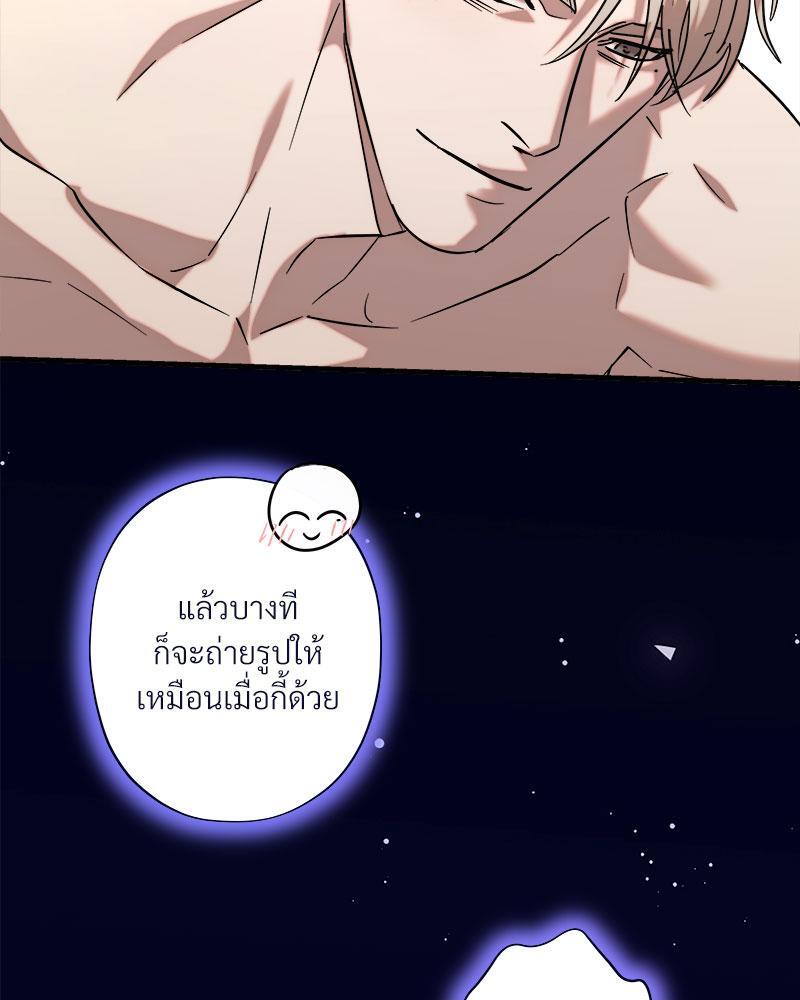 หน้า 104