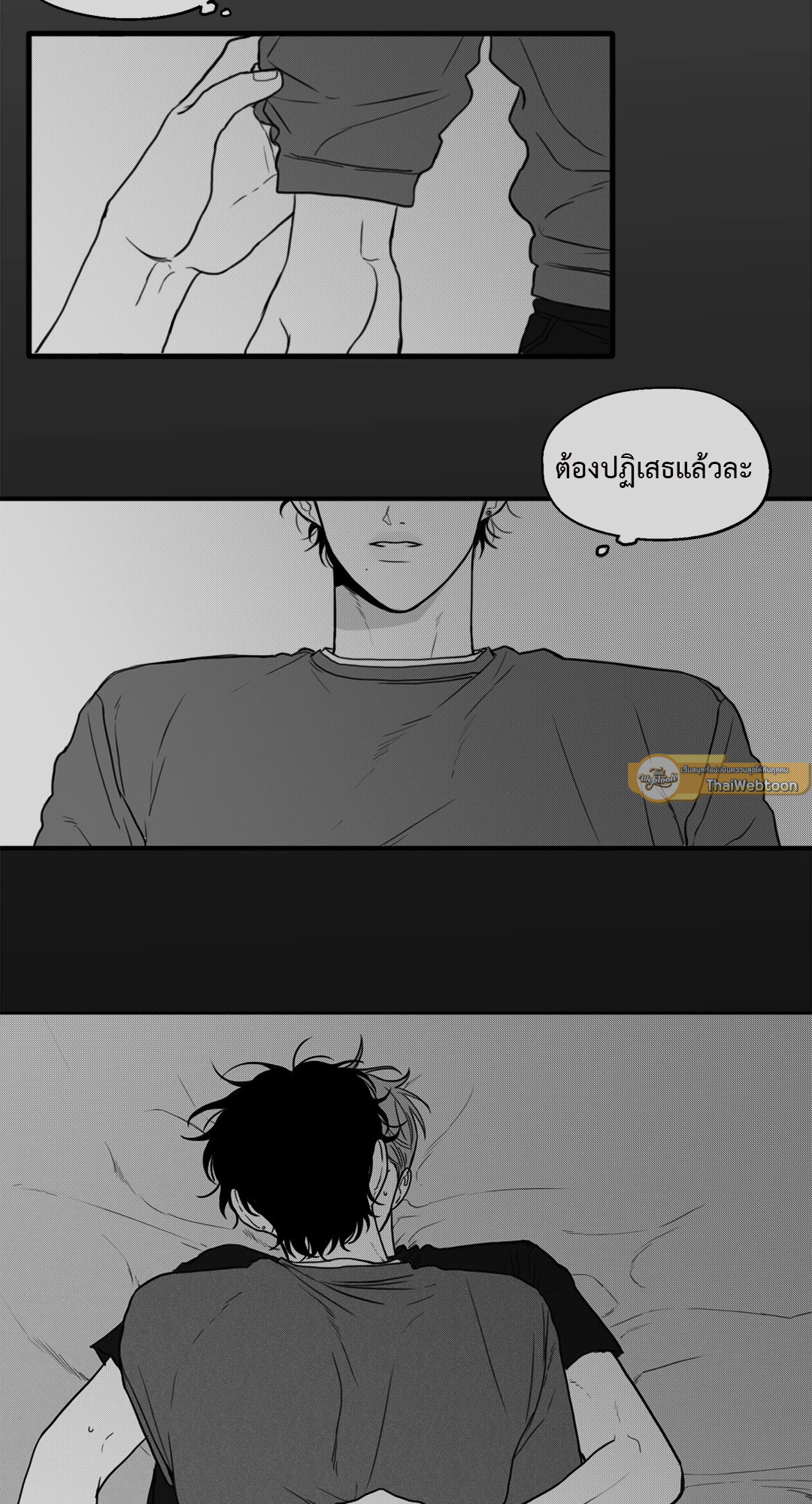 หน้า 40