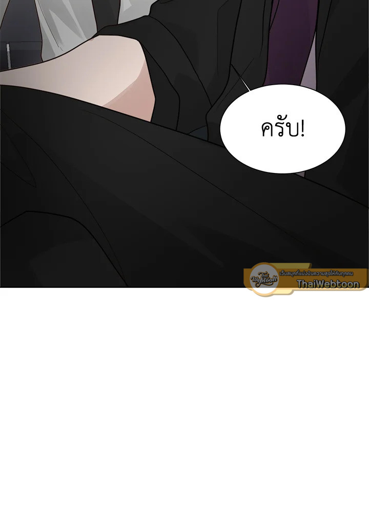 หน้า 95