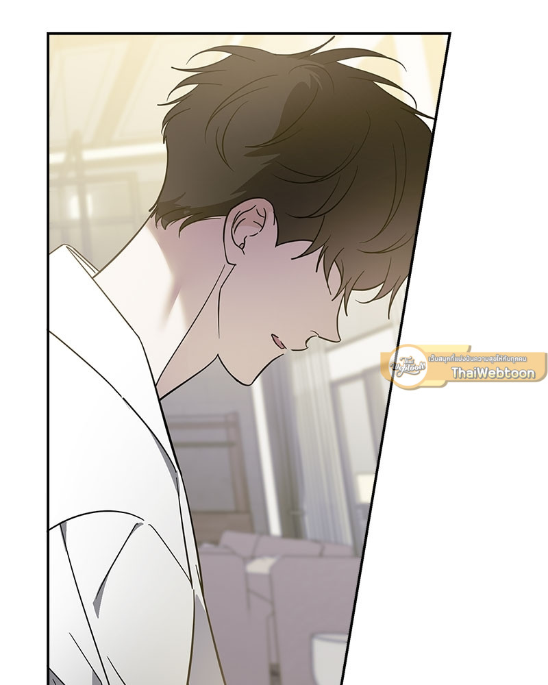 หน้า 93