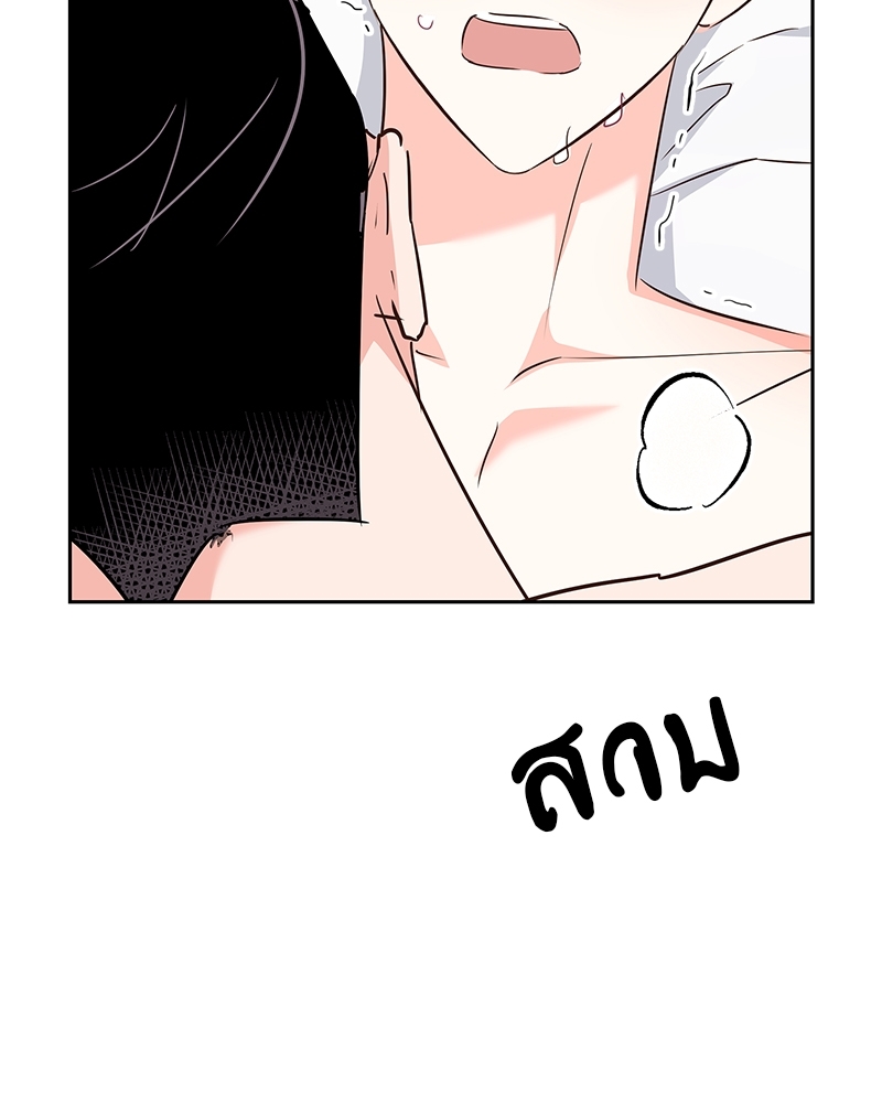 หน้า 82