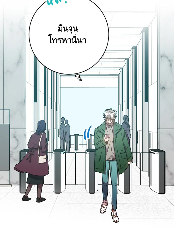 หน้า 63