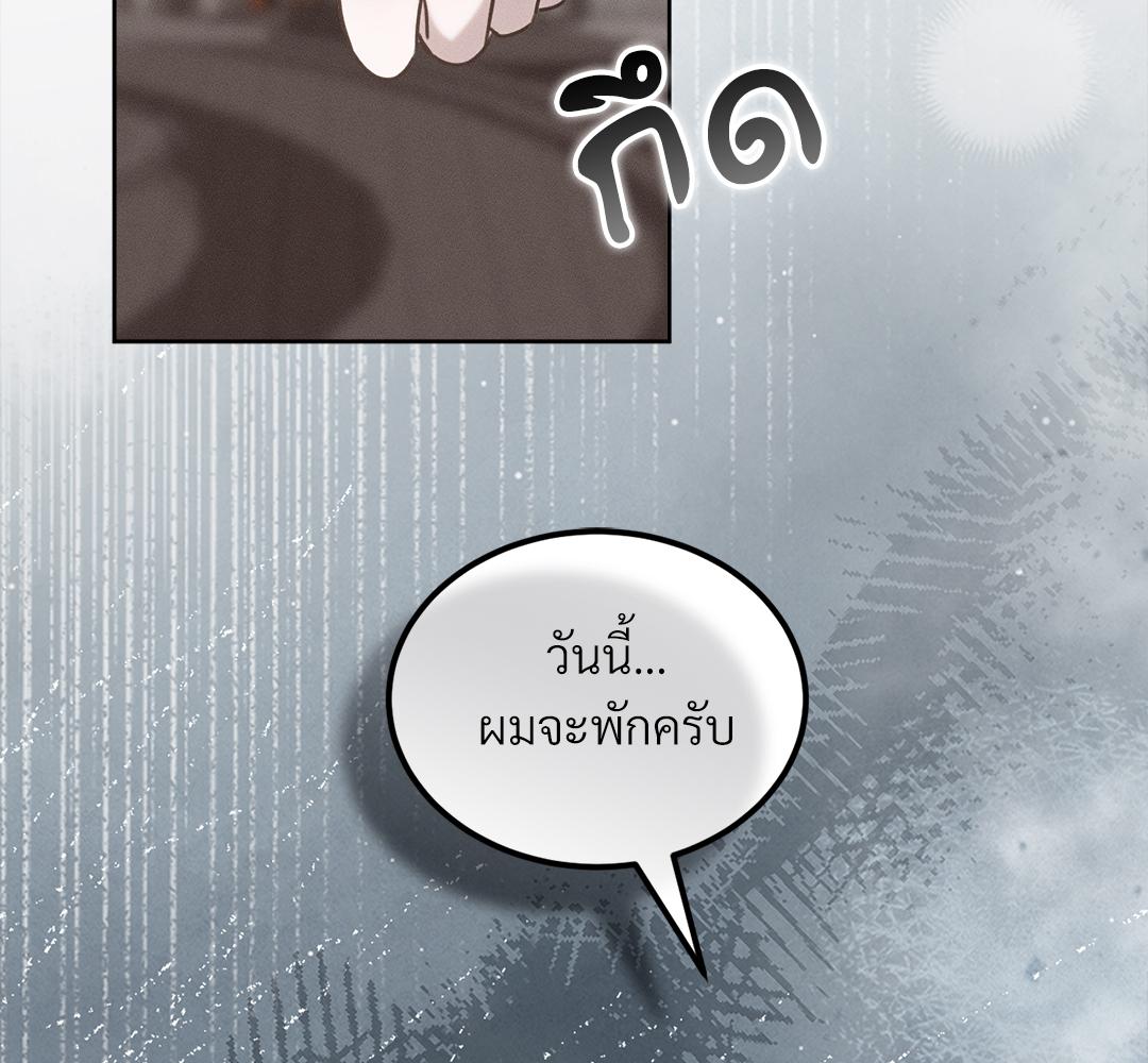 หน้า 118