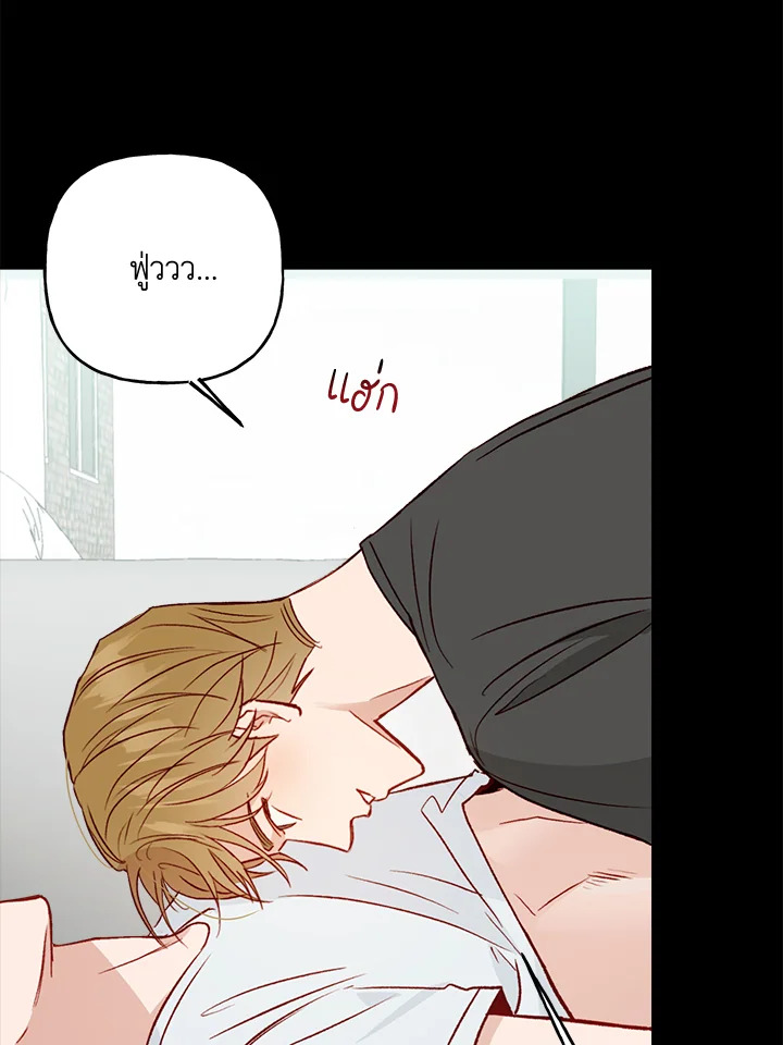 หน้า 45