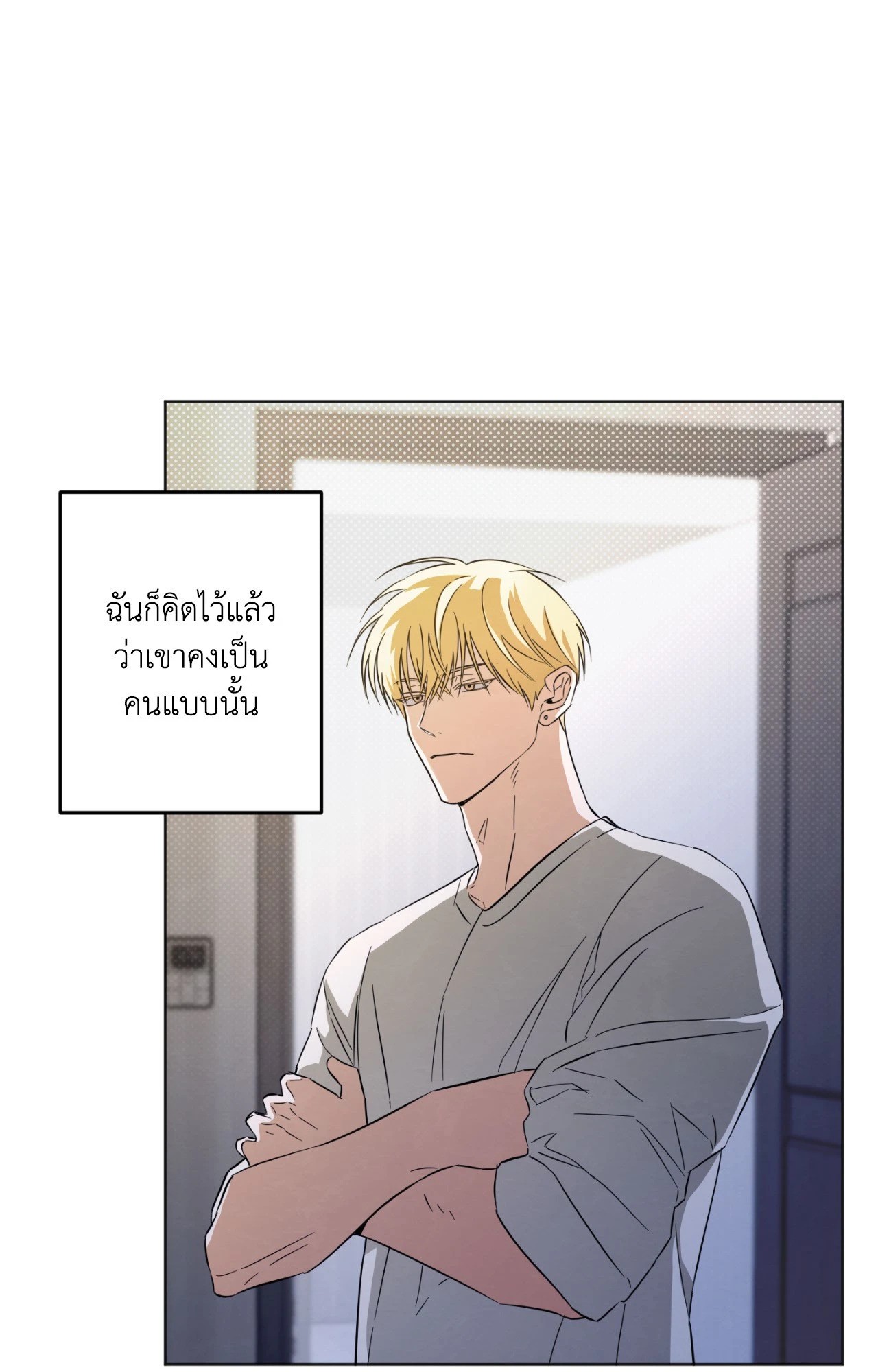 หน้า 46