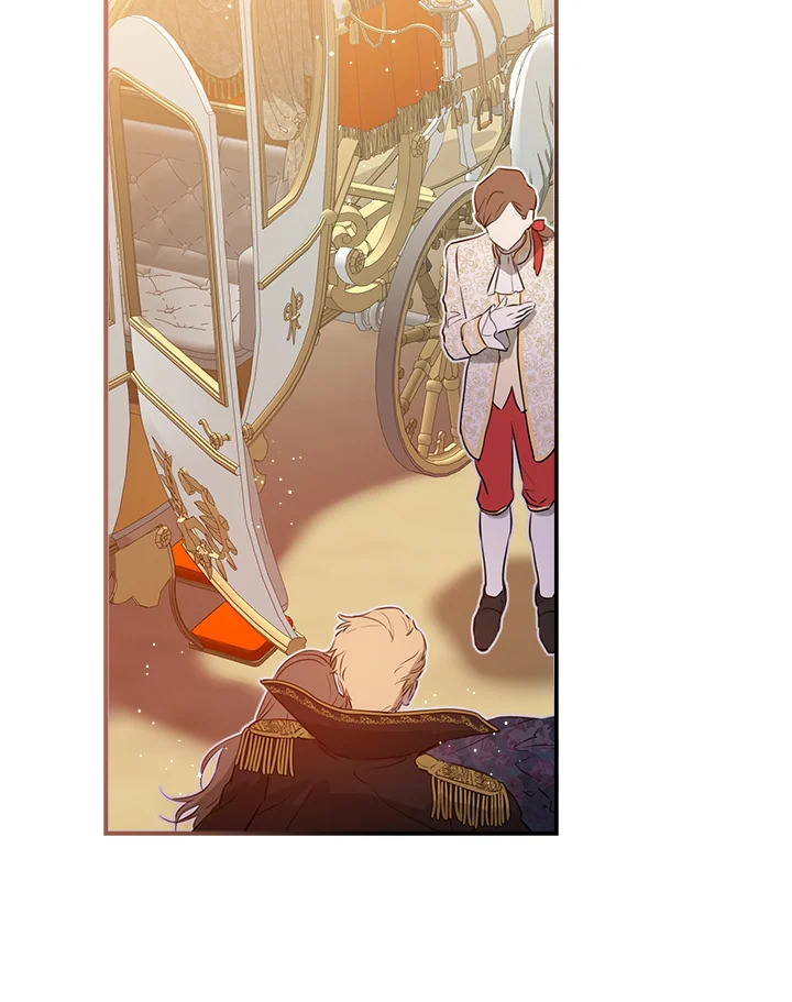 เมื่อผู้ที่แข็งแกร่งที่สุดในโลกนี้ต่างมารุมรักฉัน ตอนที่ 30 - รูปที่ 2