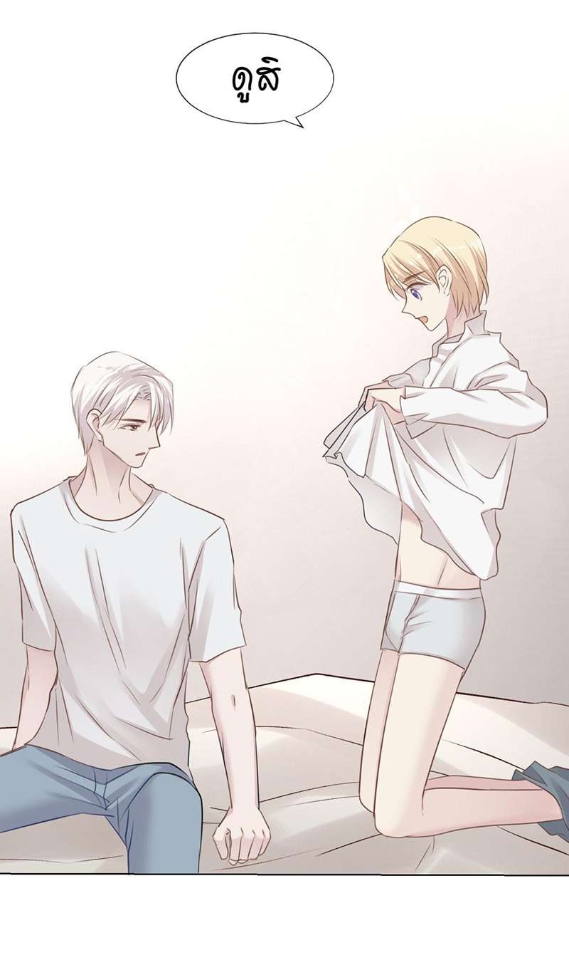 หน้า 40