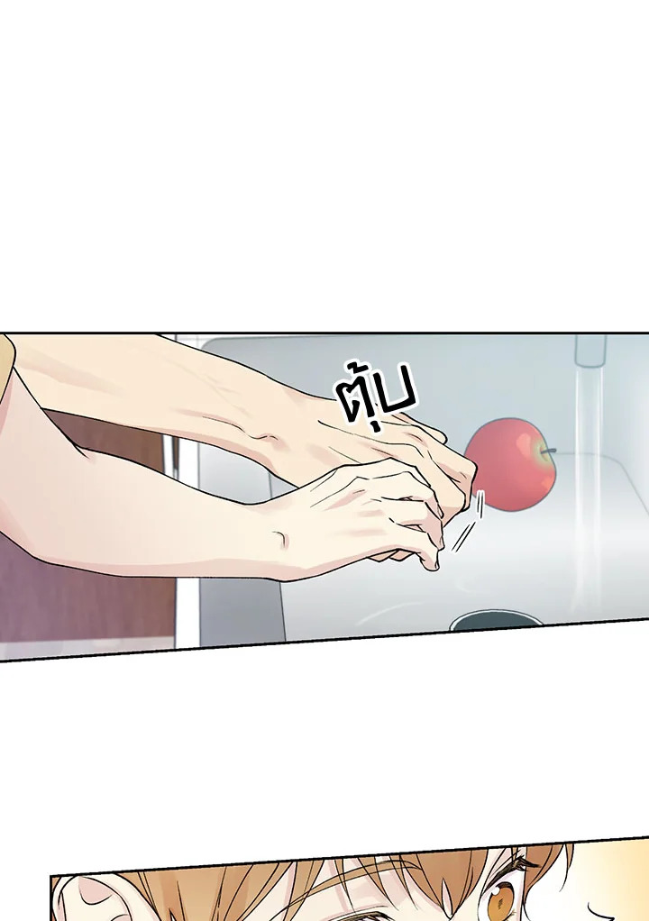 หน้า 68