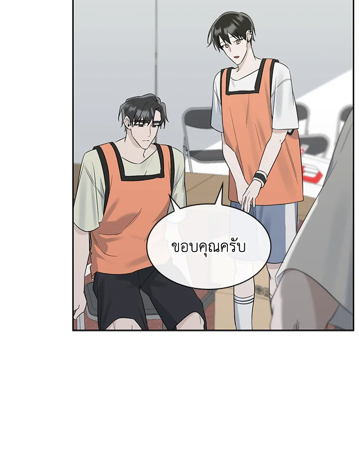 หน้า 99