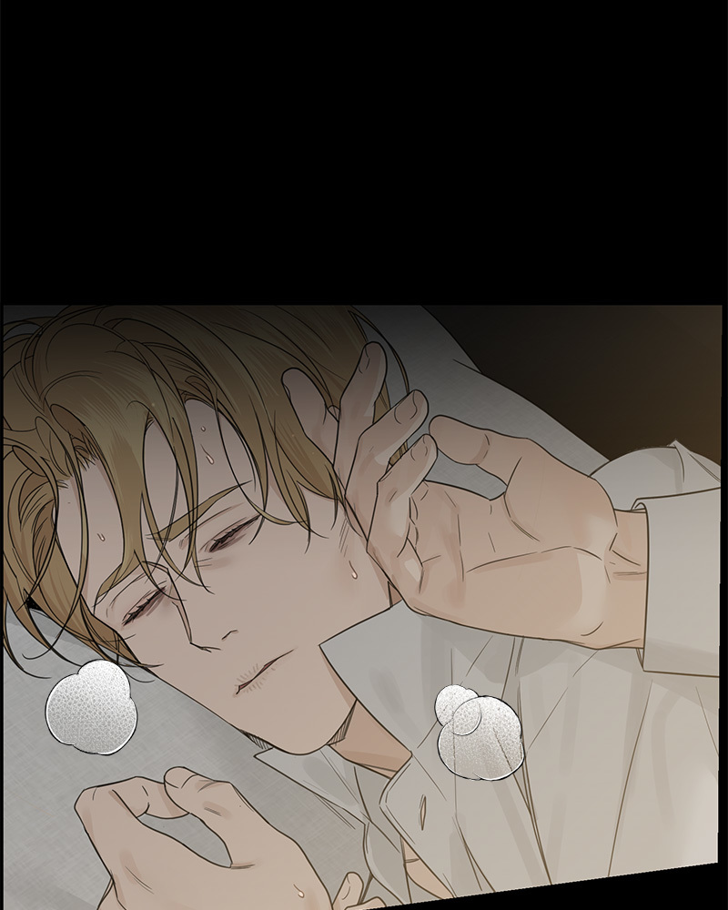 หน้า 53