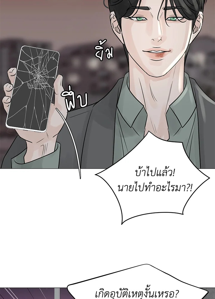 หน้า 62
