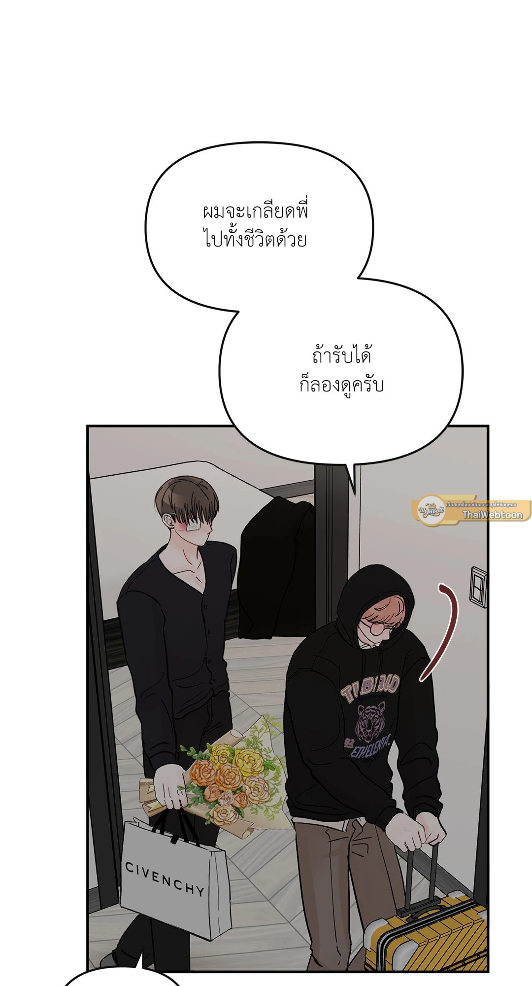 หน้า 66