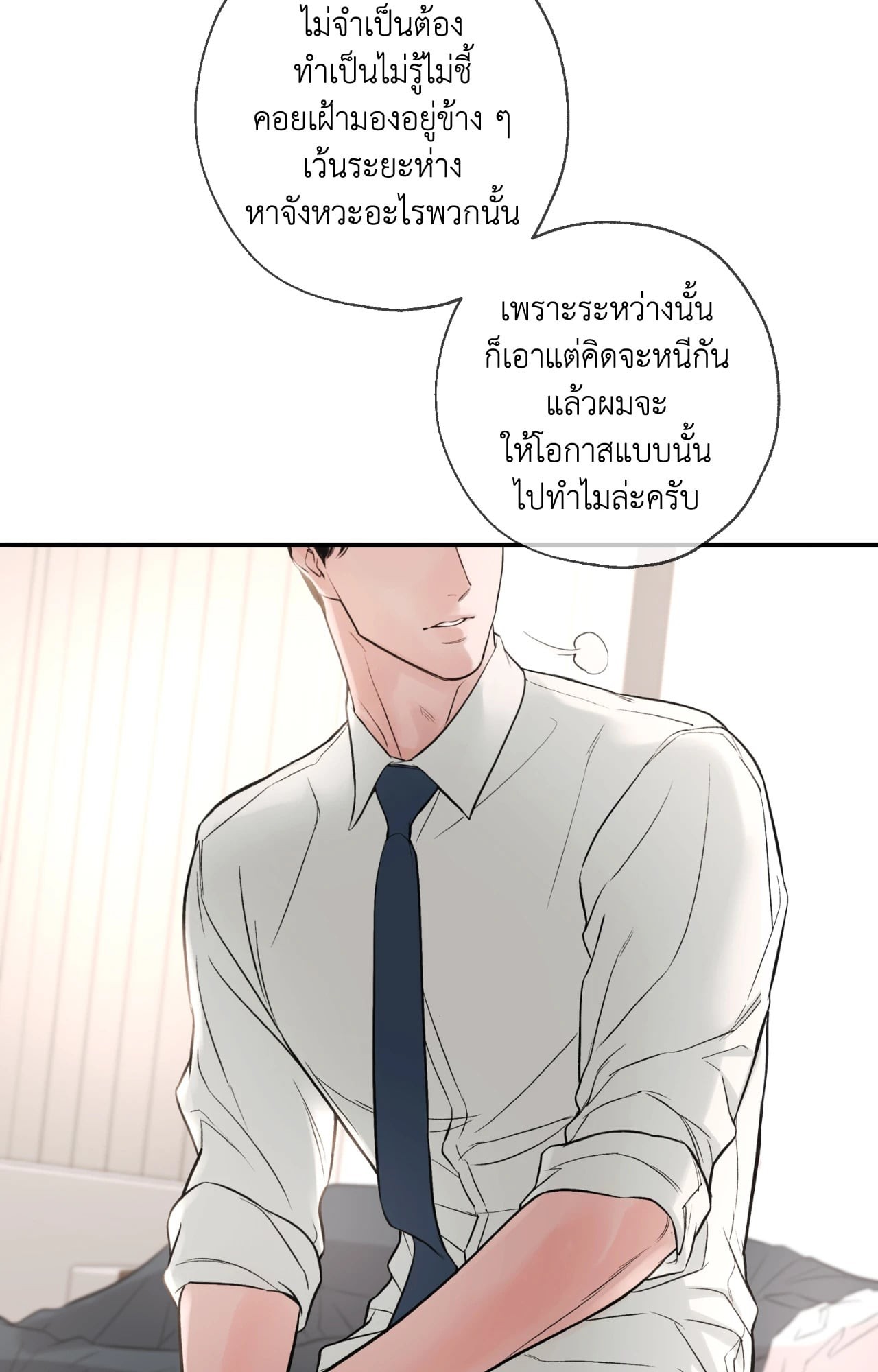 หน้า 96