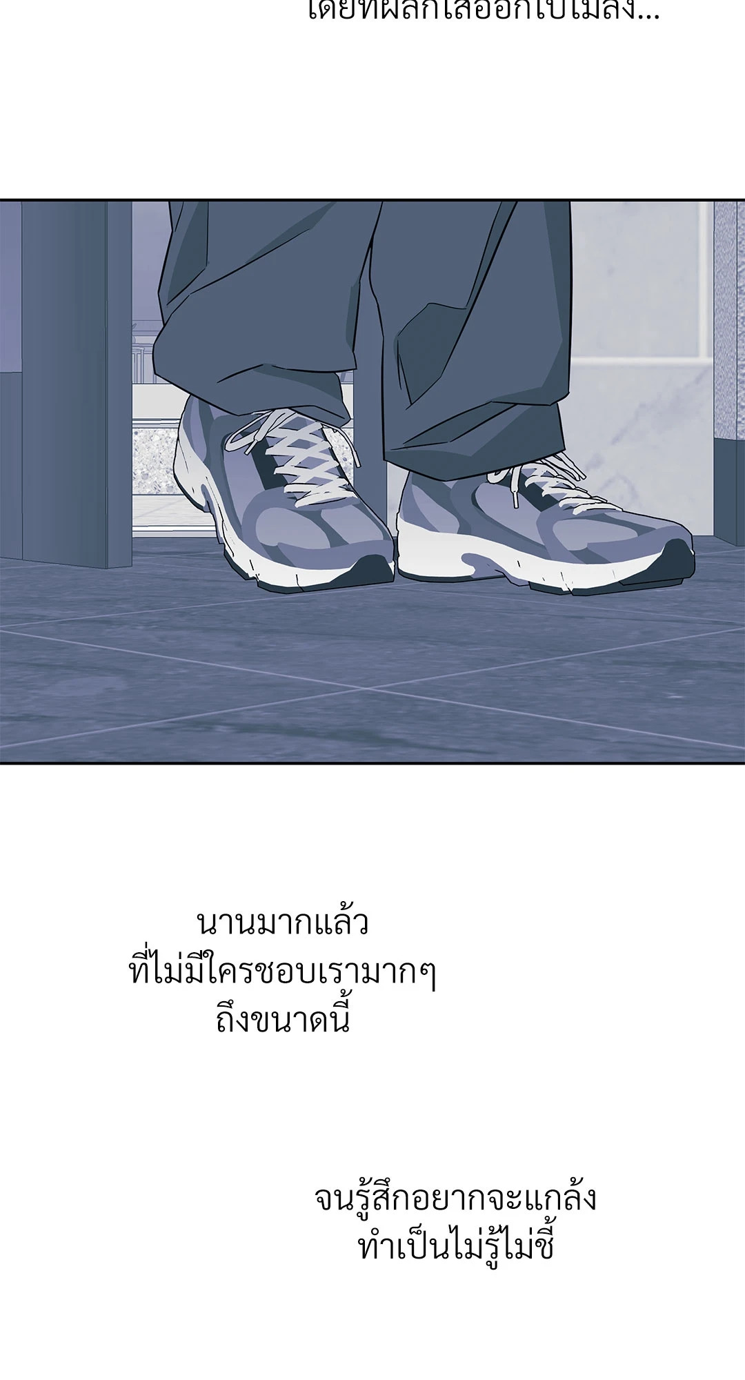 หน้า 45