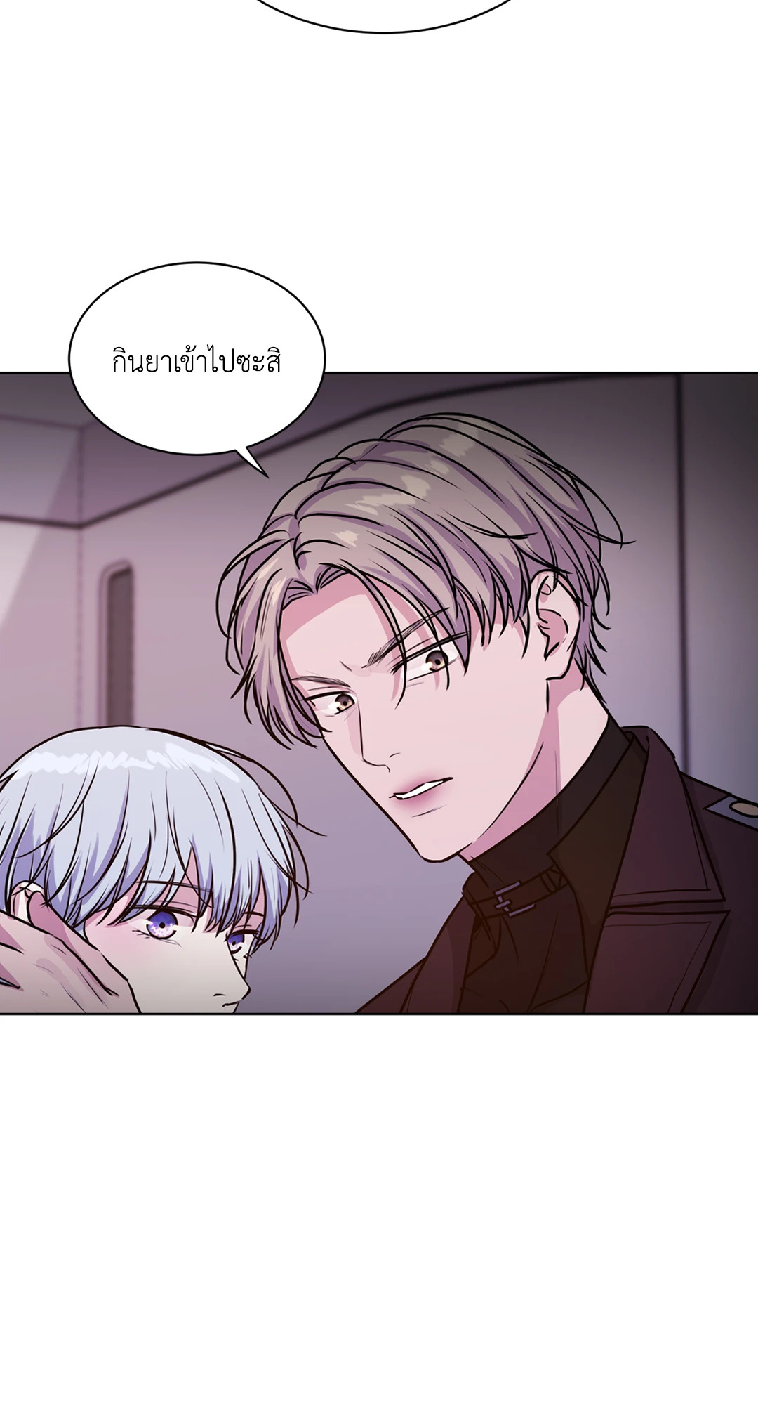 หน้า 36