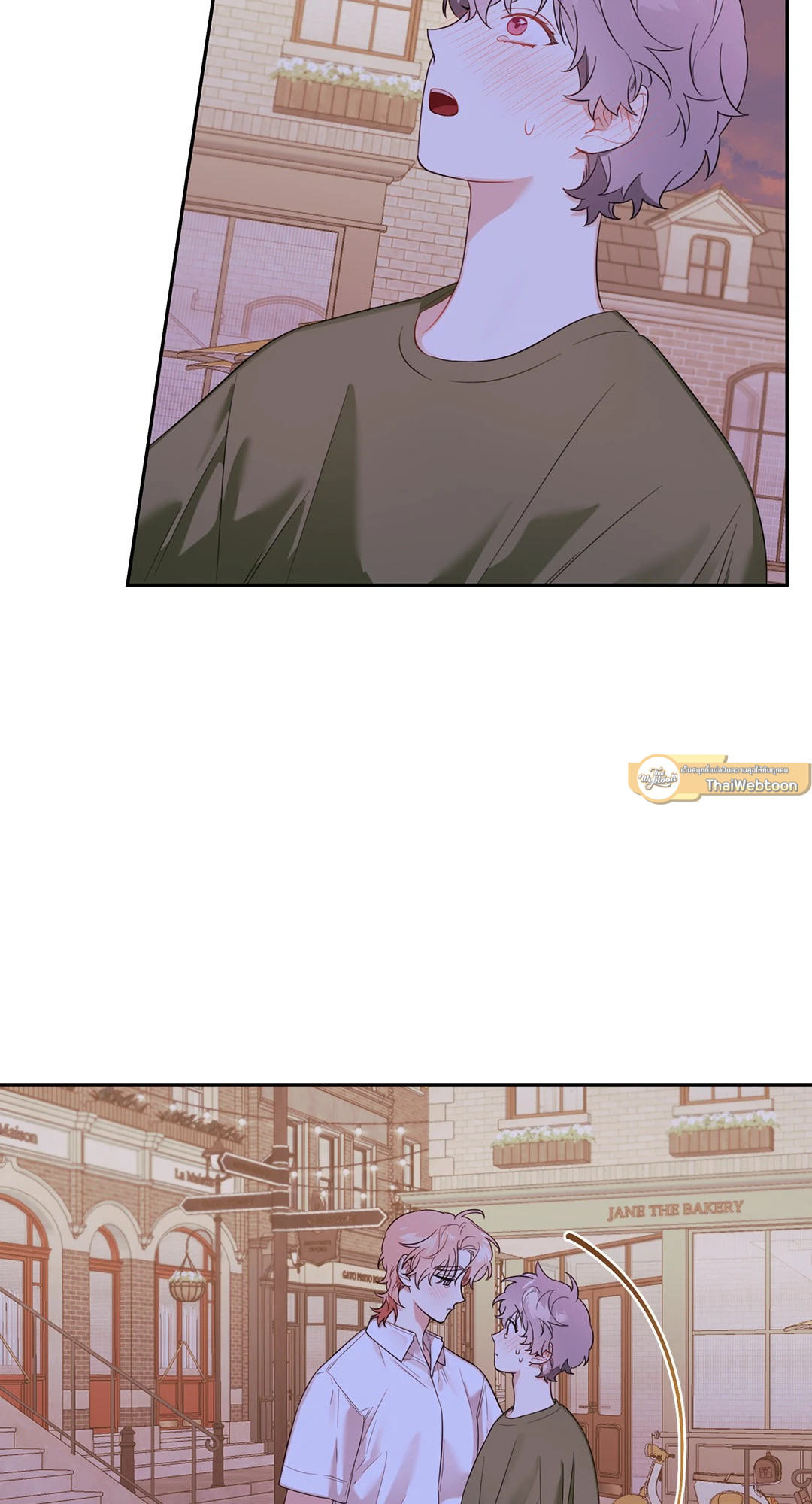 ดอกไม้ของจองวอน | Jungwon's Flower  (R+) ตอนที่ 42 - รูปที่ 2