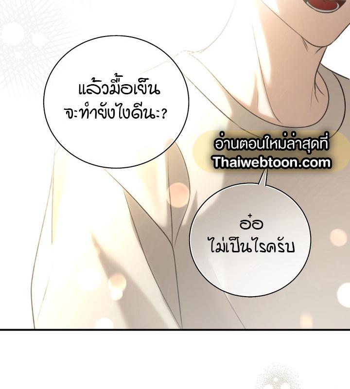 หน้า 126