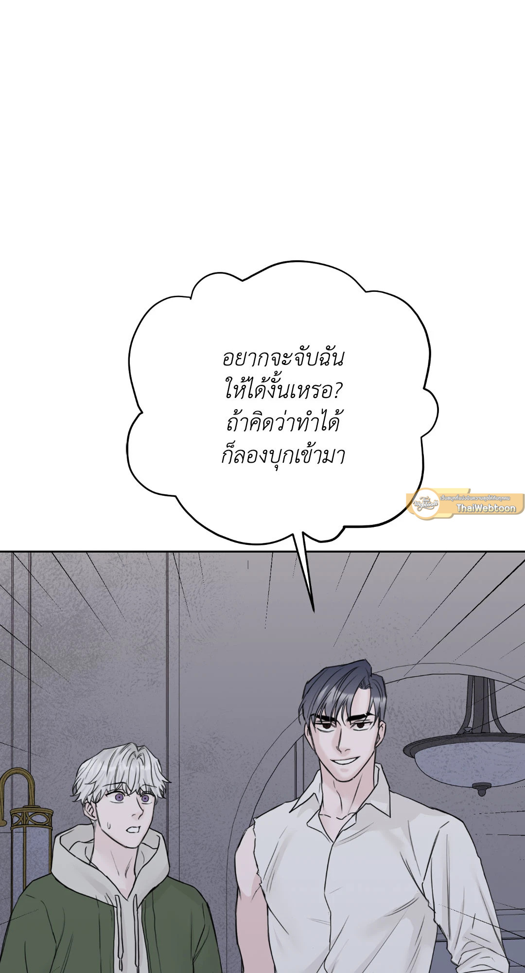 หน้า 68