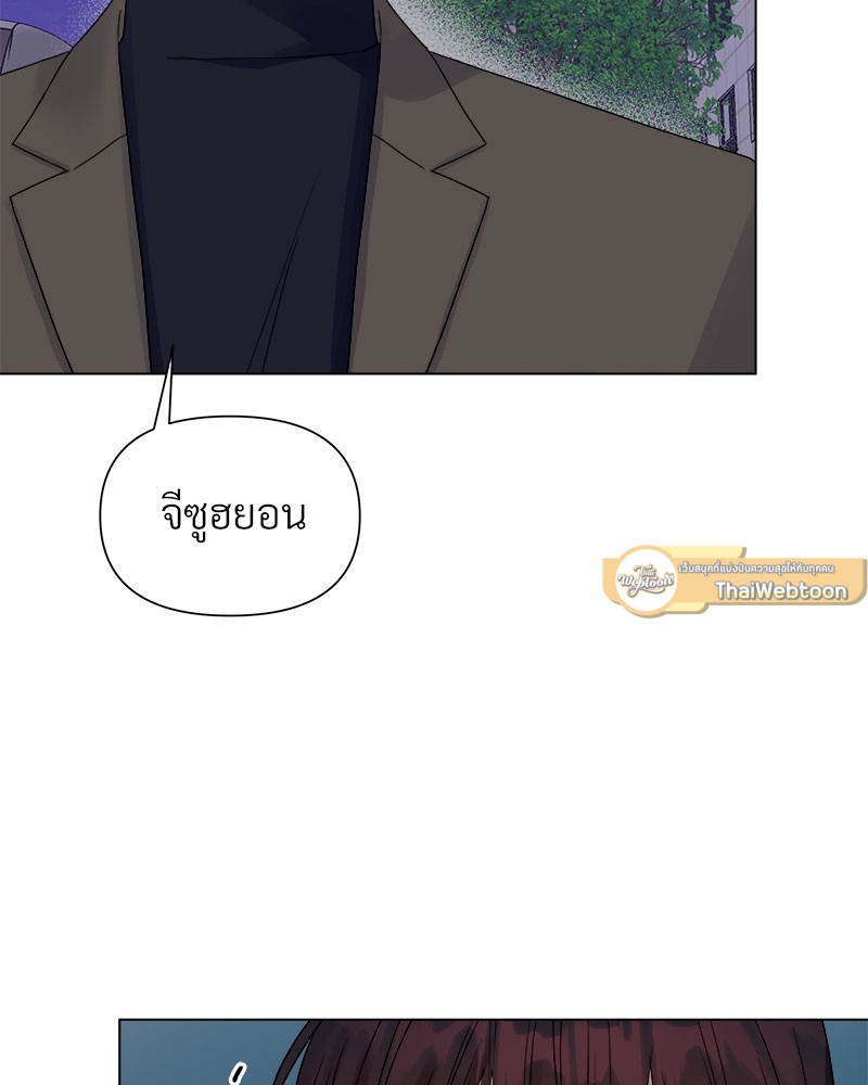 หน้า 93