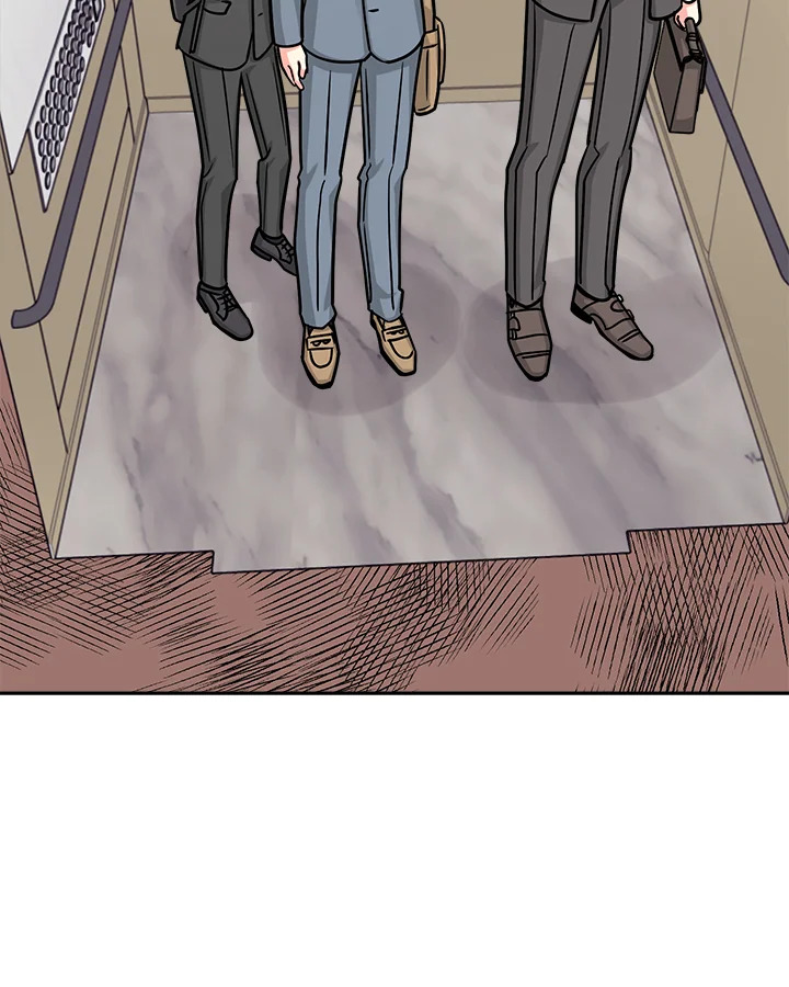 คิวปิดประจำฝ่ายขาย | Cupid in the Rainbow Trap ตอนที่ 42 - รูปที่ 2