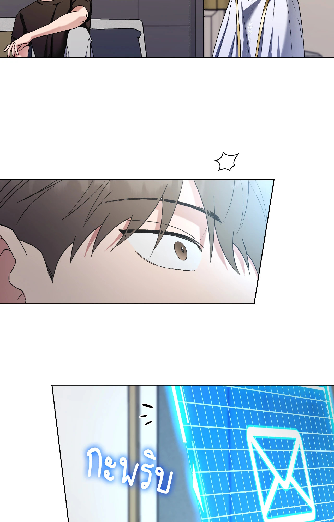 หน้า 55
