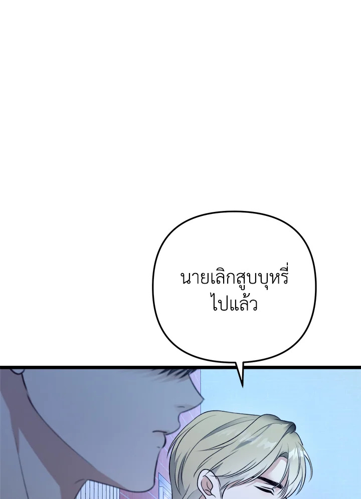 หน้า 125