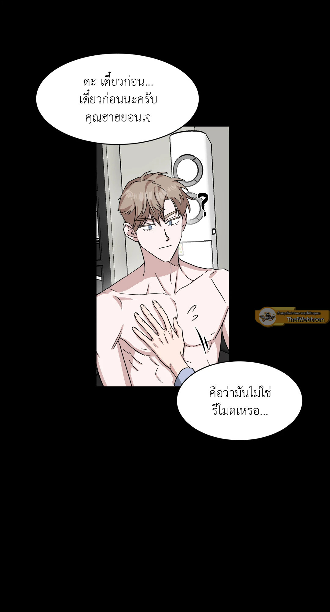 หน้า 43