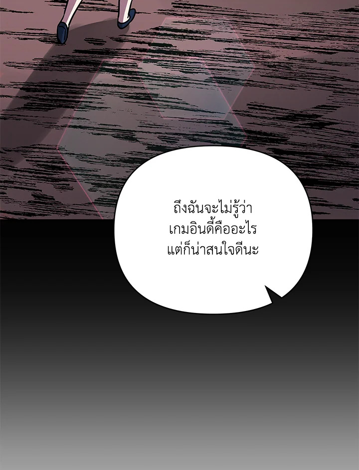 หน้า 116