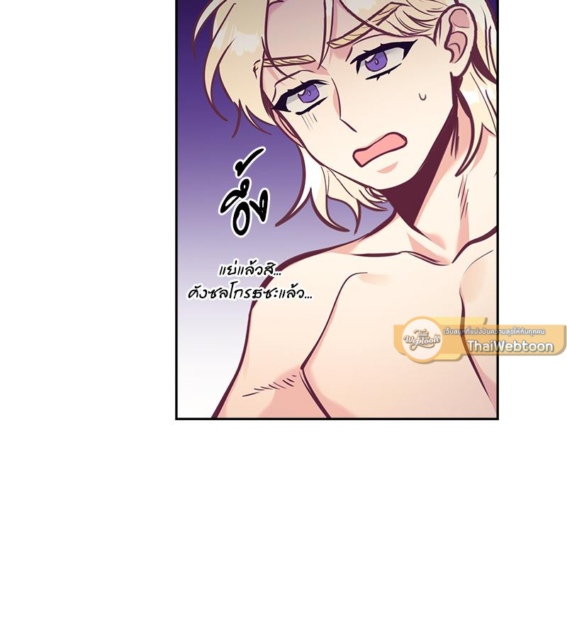 หน้า 96