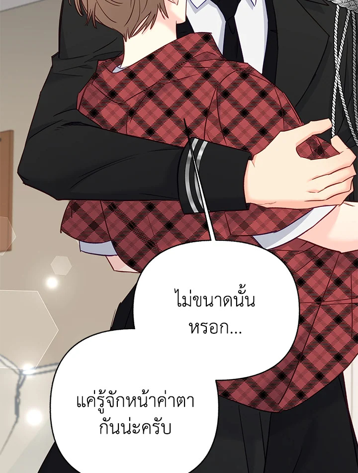 หน้า 78