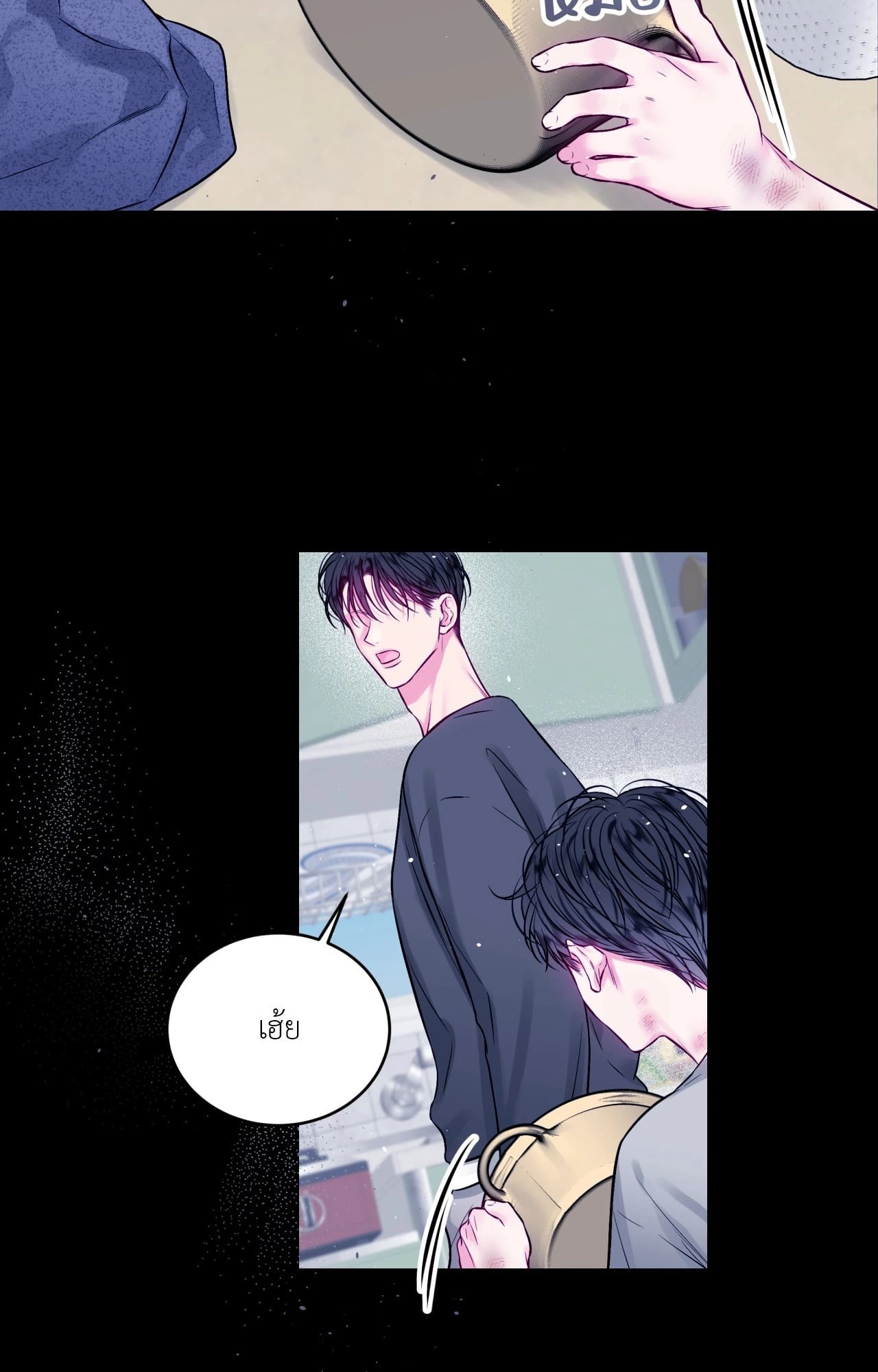 หน้า 38