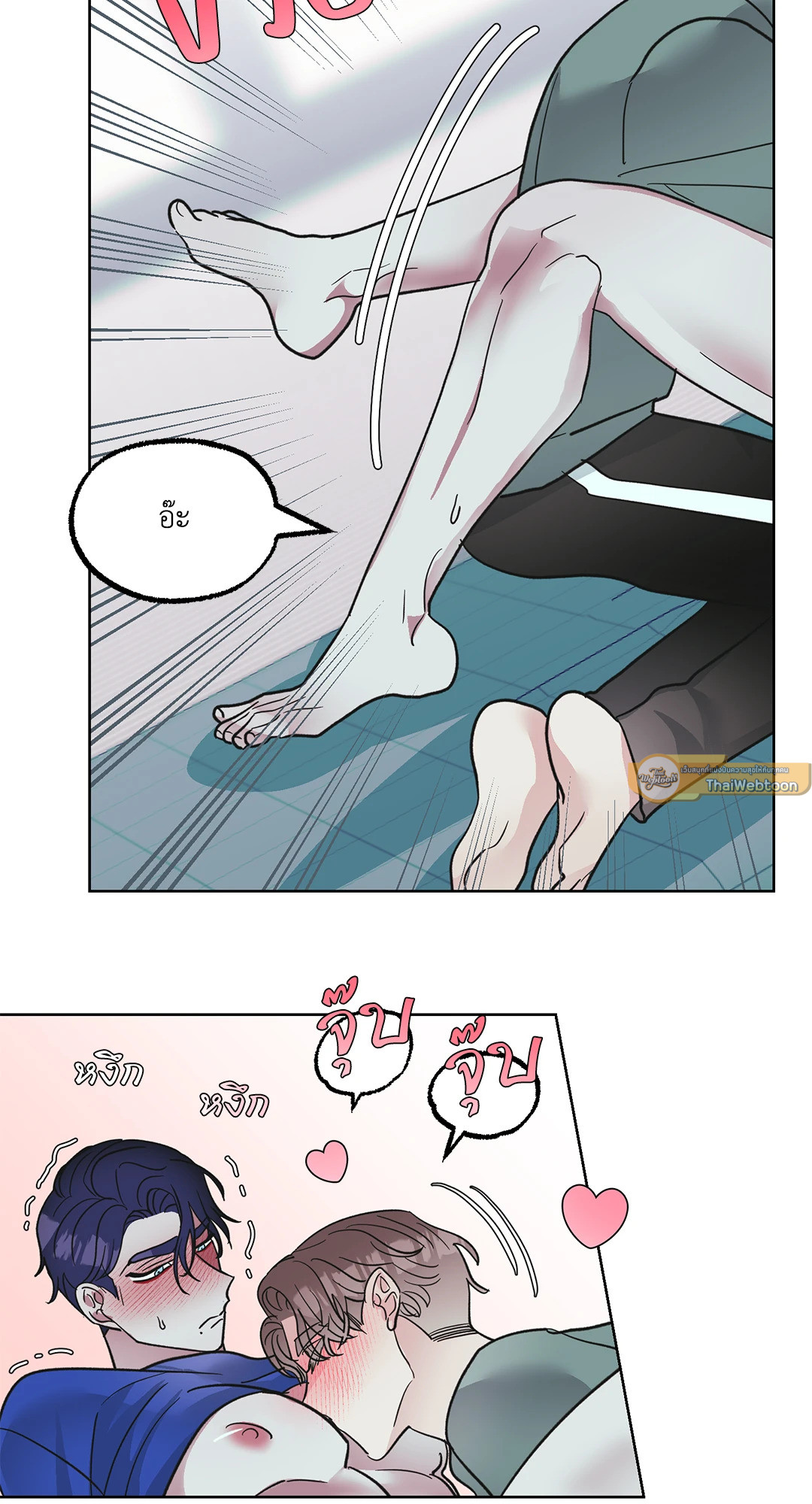 หน้า 62