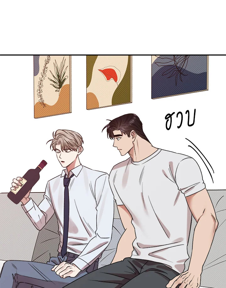 หน้า 59