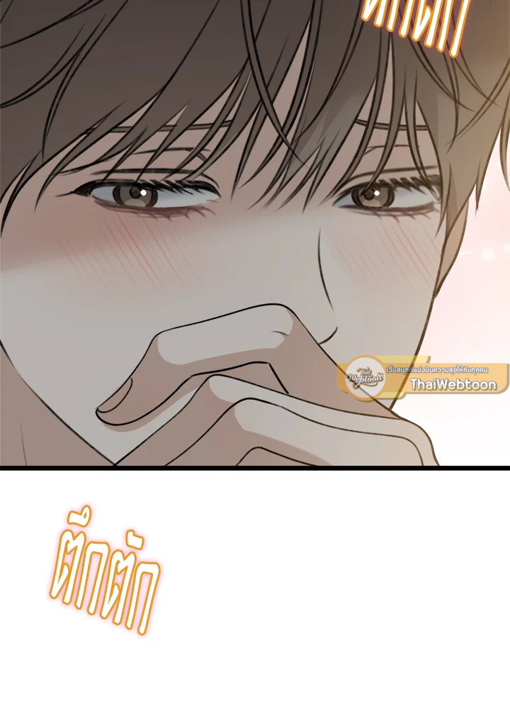 หน้า 110