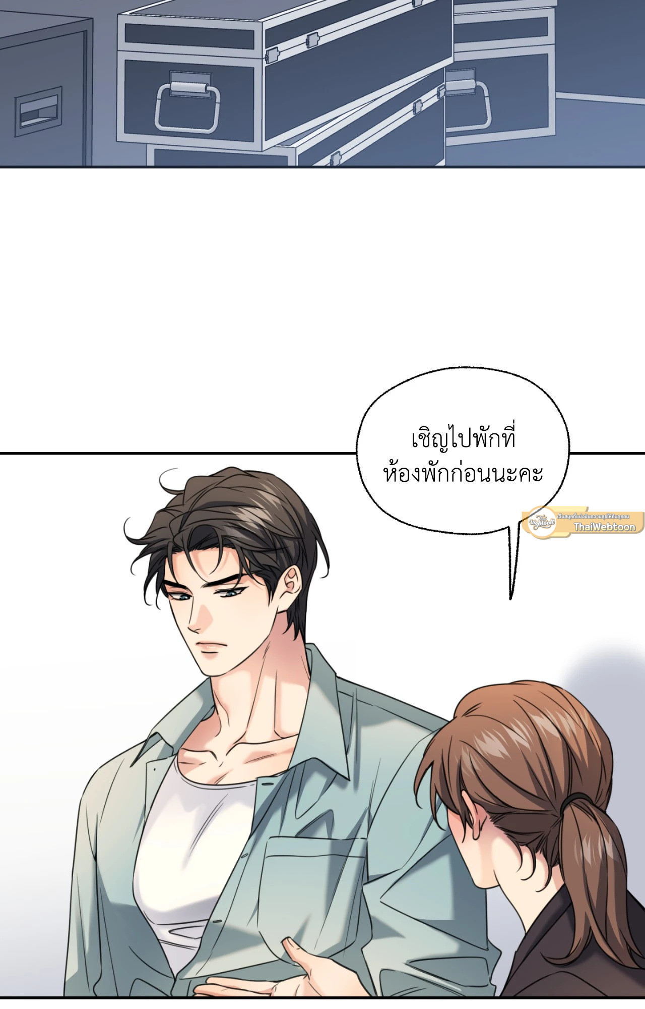 หน้า 56