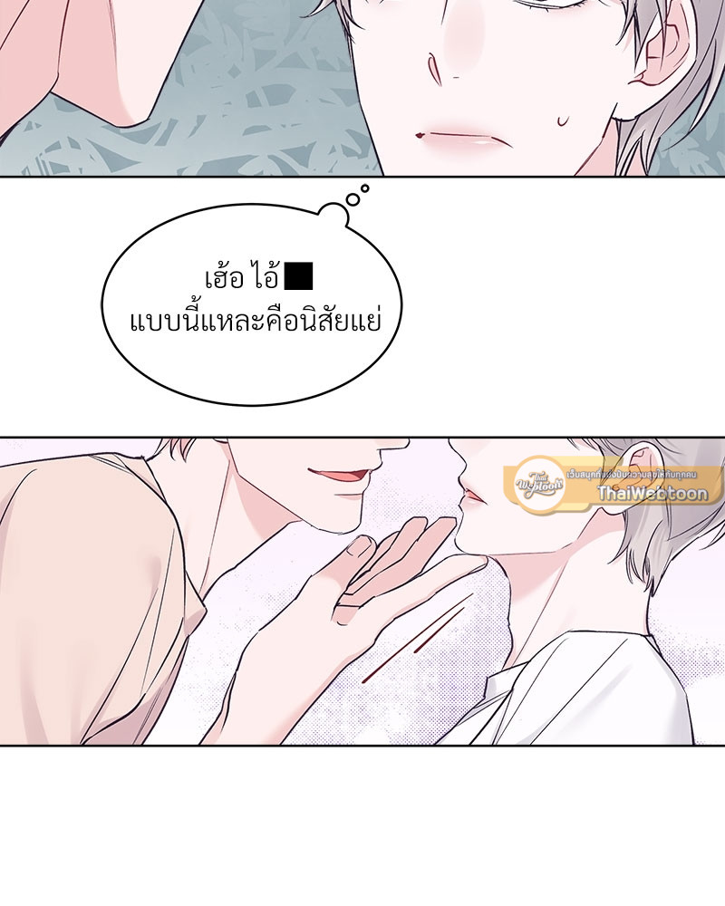 หน้า 55