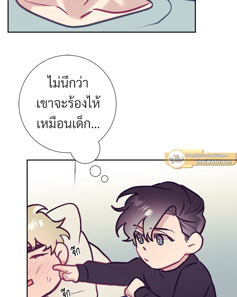 หน้า 68