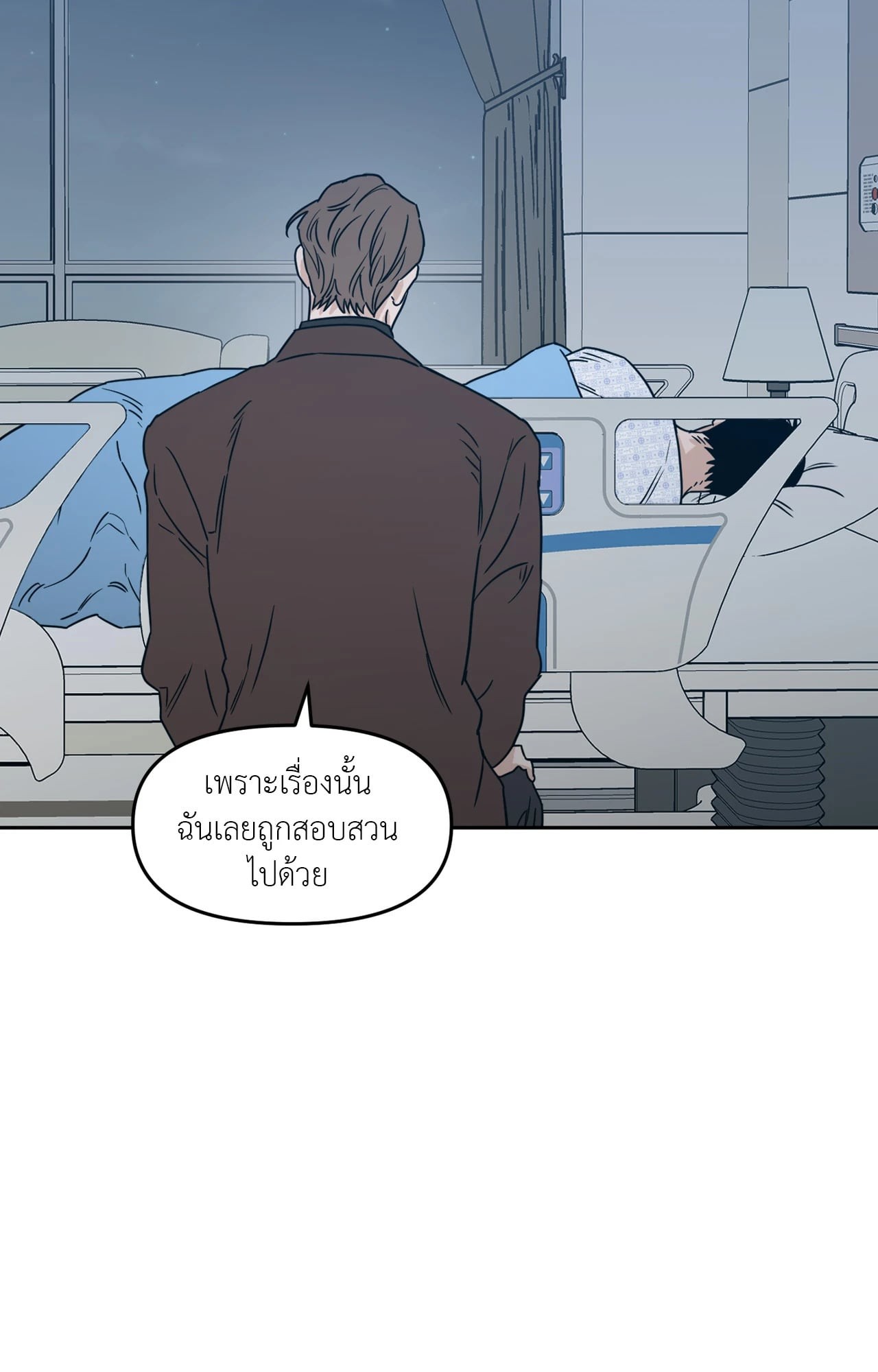 หน้า 67