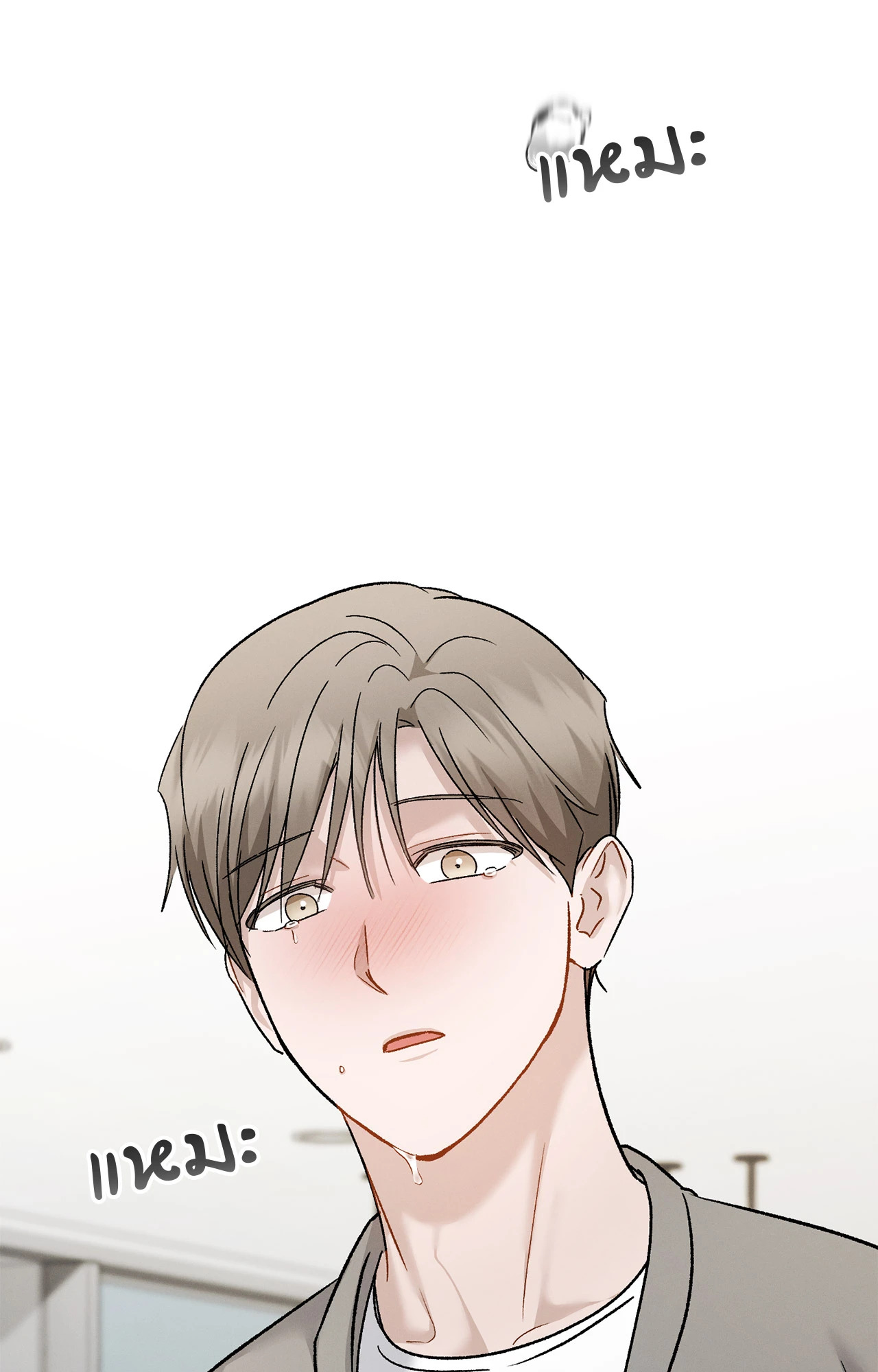 หน้า 35