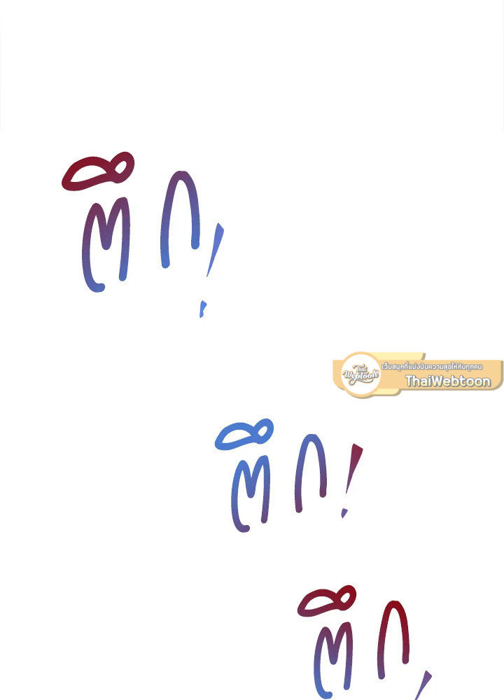 หน้า 98
