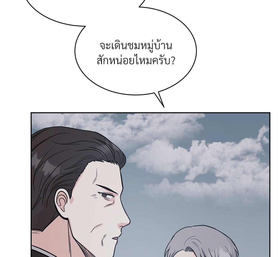 หน้า 115