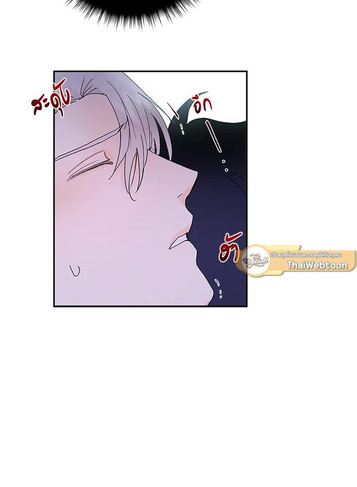 หน้า 52