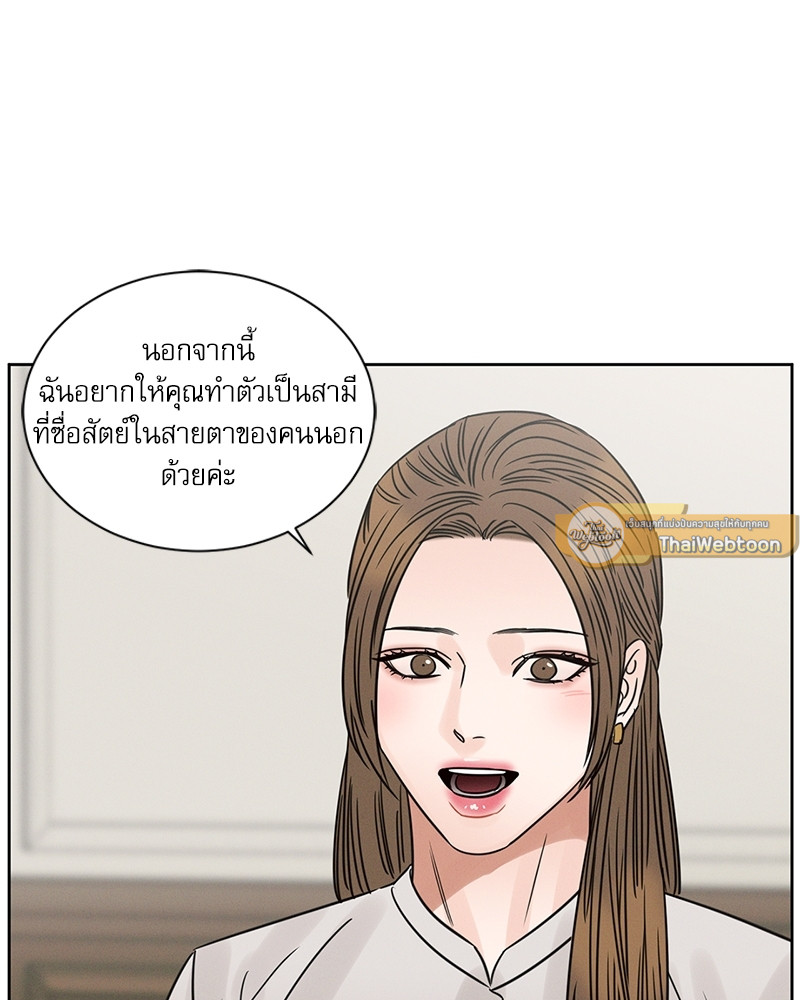 หน้า 94