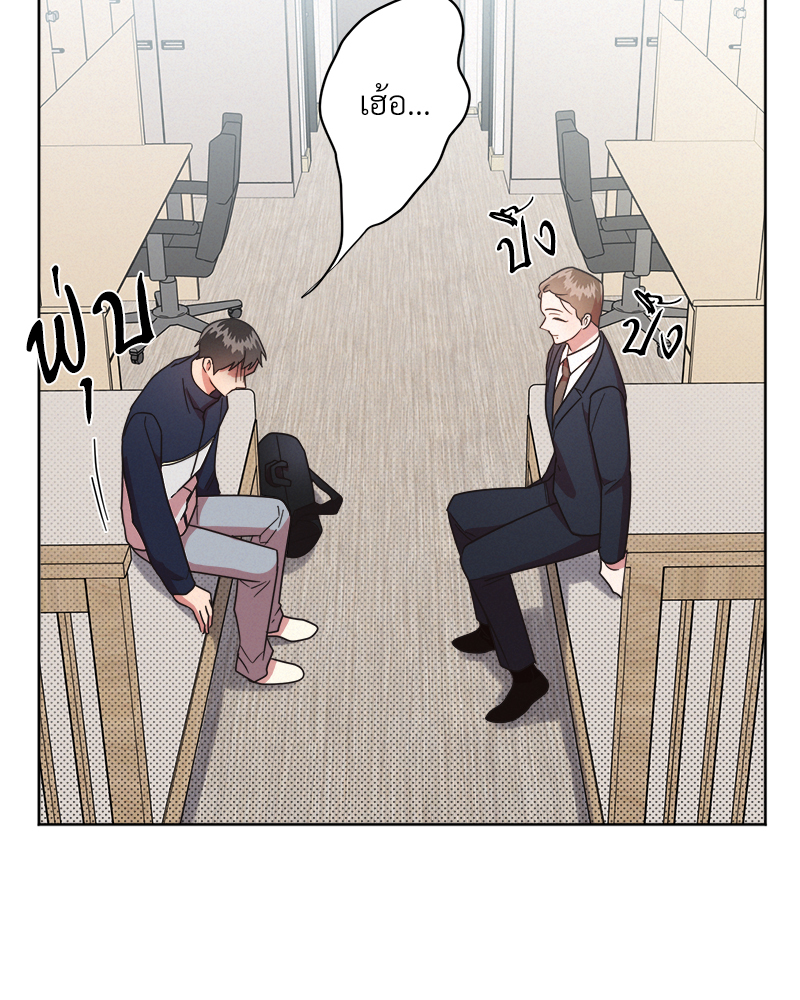หน้า 64