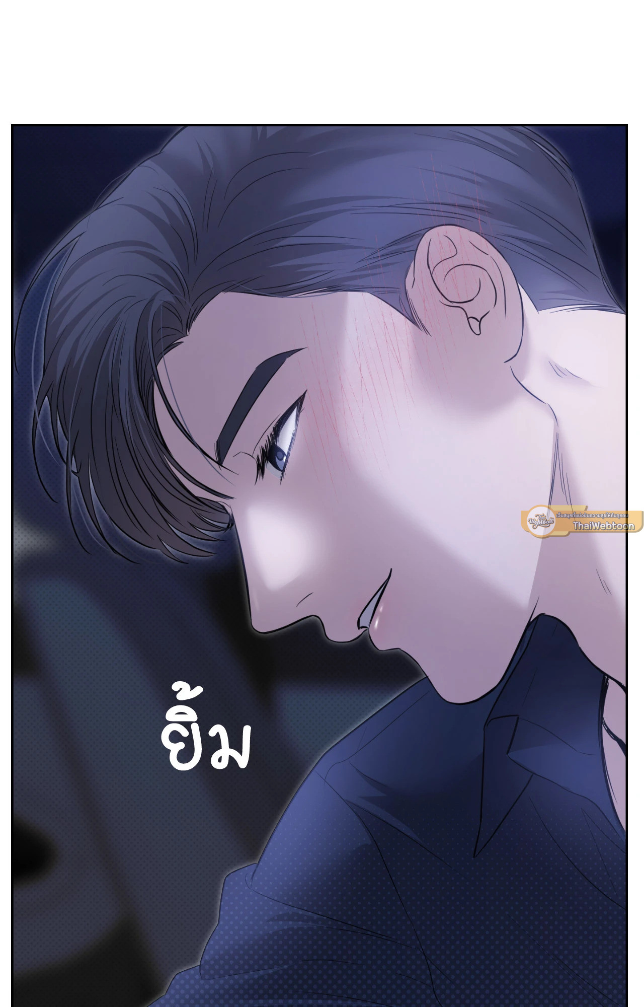 หน้า 82