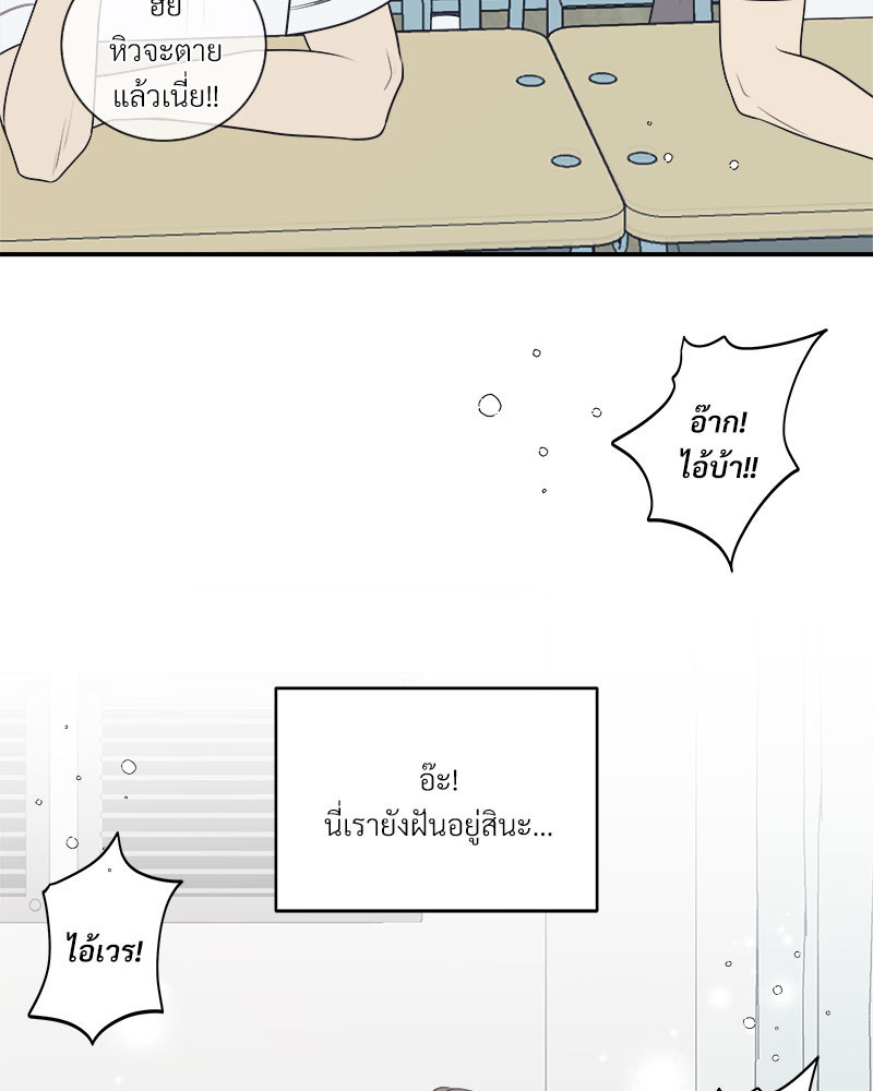 หน้า 63